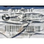 Корпус  Печки